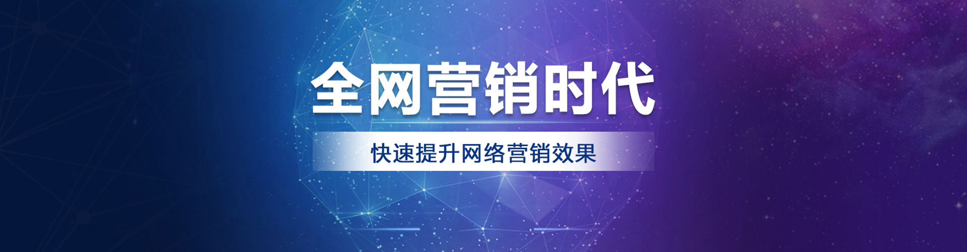 富蕴信息流优化师