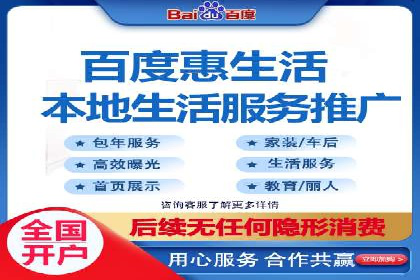 探索信息流广告行业的多维度投放策略：网易云课堂案例